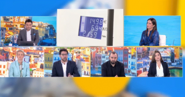 Πολιτική αντιπαράθεση για την ακρίβεια – Τι είπαν Σδούκου, Καρχιμάκης, Παγκάλου & Αμπατιέλος