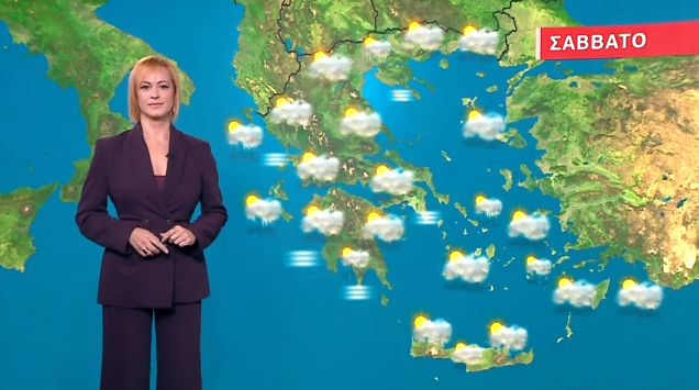 Συννεφιασμένος ο καιρός το Σάββατο – Η πρόγνωση της Χριστίνας Ρήγου