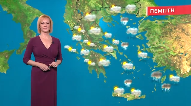 Βελτιώνεται ο καιρός την Πέμπτη – Η πρόγνωση της Χριστίνας Ρήγου