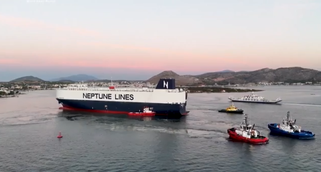 Αποκολλήθηκε το πλοίο μεταφοράς οχημάτων που είχε προσαράξει στη Σαλαμίνα