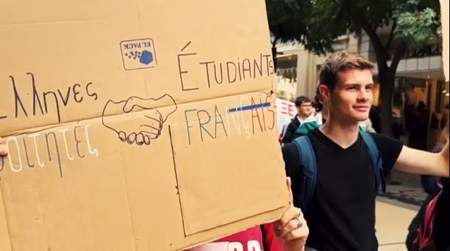 Στους δρόμους η εκπαιδευτική κοινότητα – Μαζικά συλλαλητήρια σε όλη τη χώρα