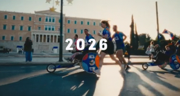 Αθλητισμός για όλους με τη Stoiximan Wheels of Change για τέταρτη συνεχόμενη χρονιά