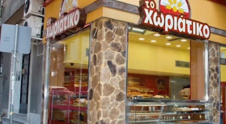 «Χωριάτικο»: Σύλληψη για οικονομική απάτη 100 εκατ. ευρώ & μαστροπεία – Αποκαλύψεις του Βασίλη Λαμπρόπουλου